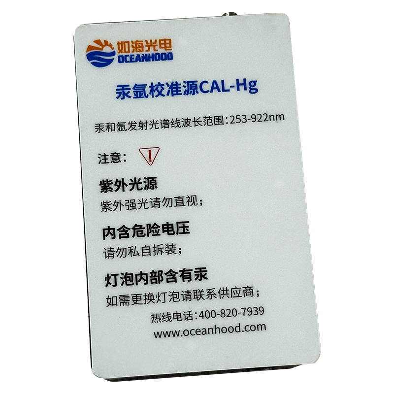 上海污视频链接光电科技有限公司